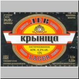 minskkrini (190).jpg
